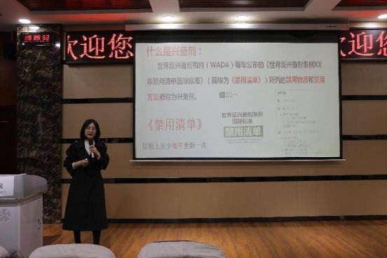 微信图片_ppt